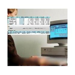 南昌市网络推广软件批发与供应 厂家直供与专业服务全解析